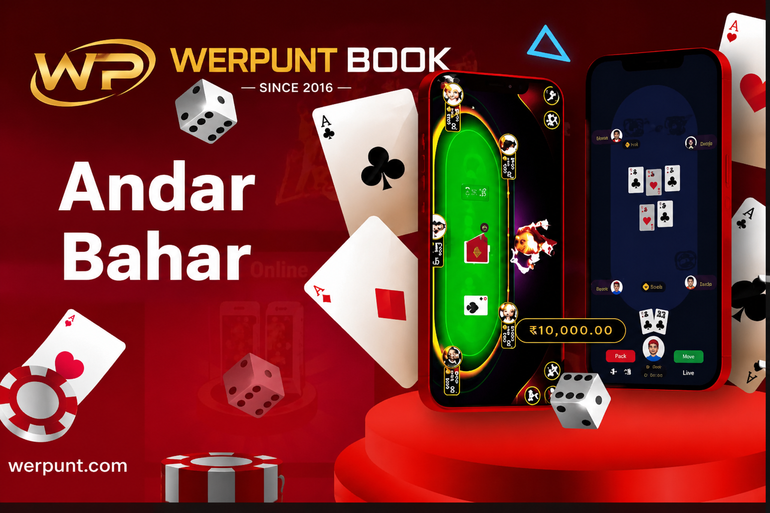 Andar Bahar