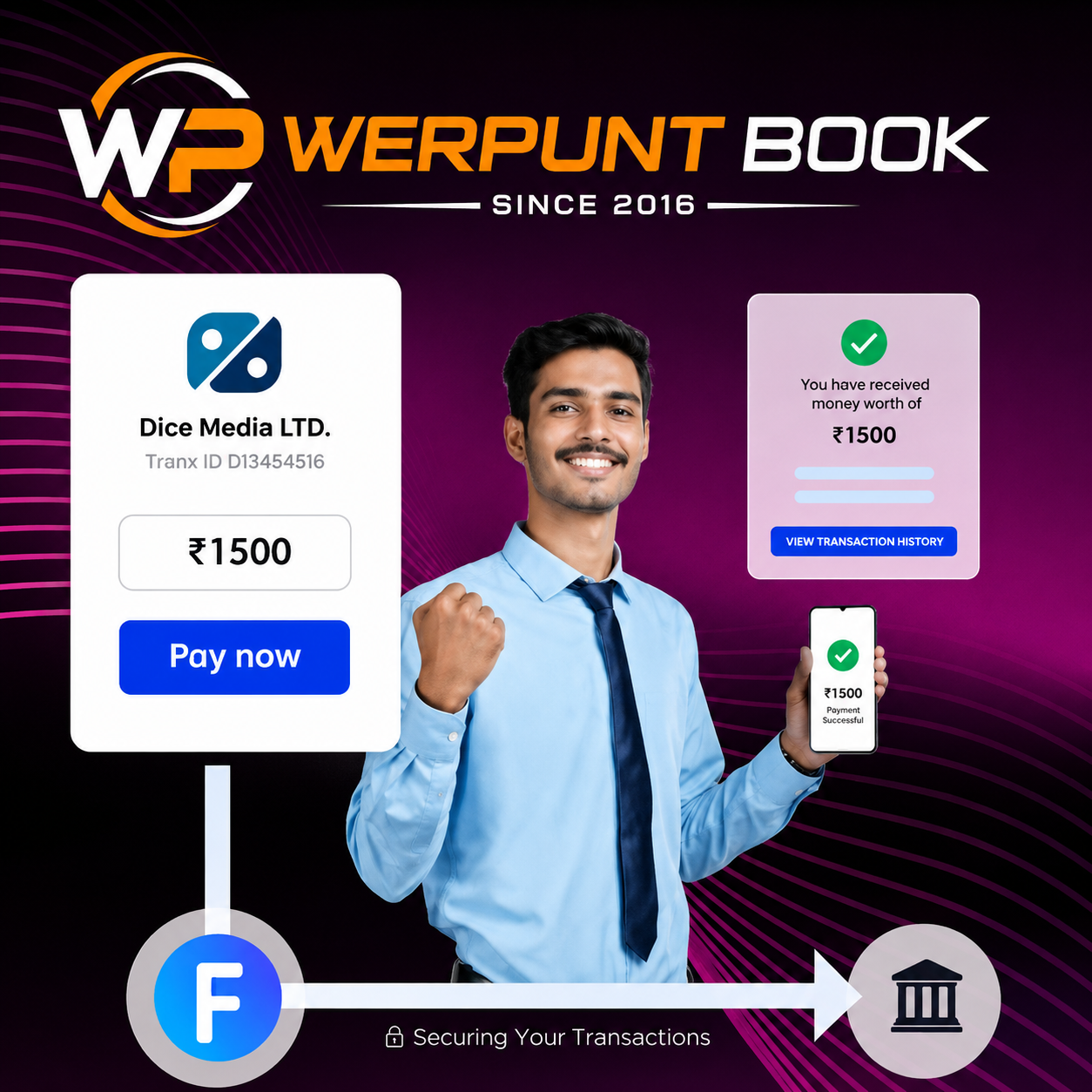 Trusted Platform